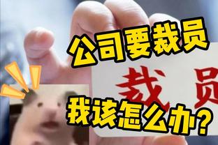 大学率队创纪录！WNBA选秀大会：华裔后卫艾比-徐在第三轮被选中